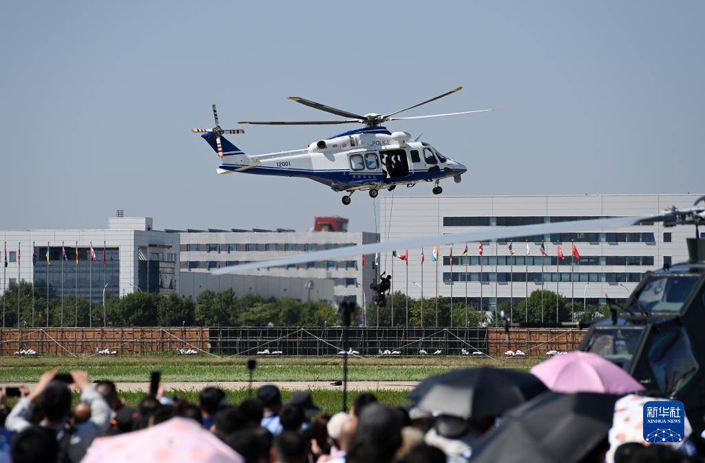 问鼎28官网